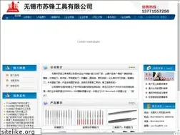 Sites similar to qggangcuo.com