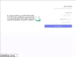 Sites similar to qgi.org.sa