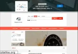 Sites similar to qgtong.com