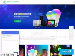 Sites similar to qh-tek.com