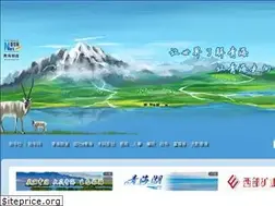 Sites similar to qh.xinhuanet.com