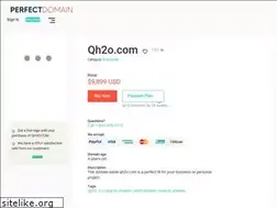 Sites similar to qh2o.com