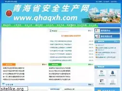 Sites similar to qhaqxh.com