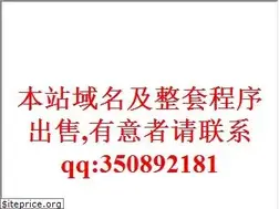 Sites similar to qhball.com