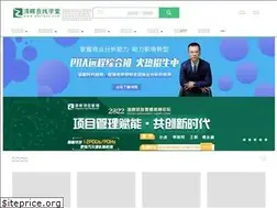 Sites similar to qhclass.com