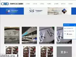 Sites similar to qhd16781678.com