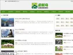 Sites similar to qhd880.com