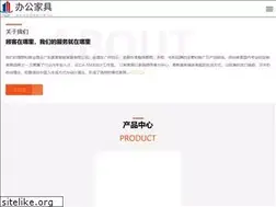 Sites similar to qhdcwyy.com