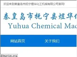 Sites similar to qhdyhjx.com