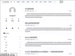 Sites similar to qhftdx.cn