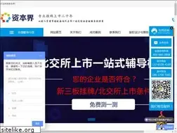 Sites similar to qhgctz.com