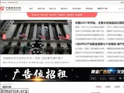 Sites similar to qhjyl.com