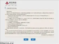 Sites similar to qhlhly.com