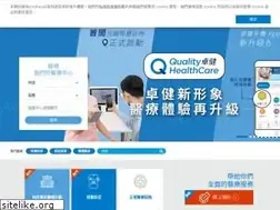 Sites similar to qhms.com
