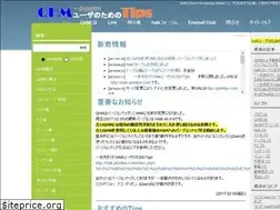 Sites similar to qhmtips.com