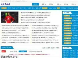 Sites similar to qhnow.com