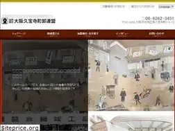 Sites similar to qho.jp