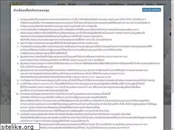 Sites similar to qhpf.com
