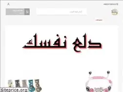 Sites similar to qhr555.com