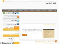 Sites similar to qhronline.blogspot.com