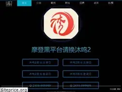Sites similar to qhsxnqcz.com