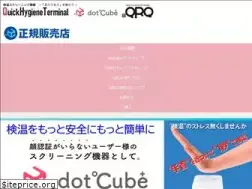 Sites similar to qht.jp