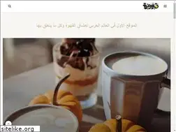Sites similar to qhwa.net
