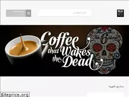 Sites similar to qhwah.com