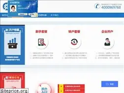 Sites similar to qhxt.com