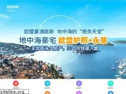 Sites similar to qhyimin.com