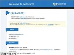 Sites similar to qi0.com