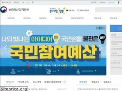 Sites similar to qia.go.kr