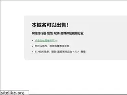 Sites similar to qiafan.com