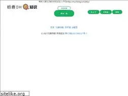 Sites similar to qialu999.com