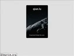 Sites similar to qian.lu