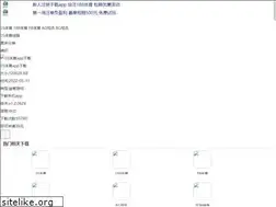 Sites similar to qianbofloor.com