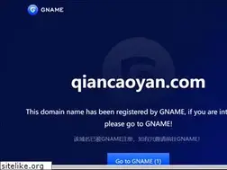 Sites similar to qiancaoyan.com