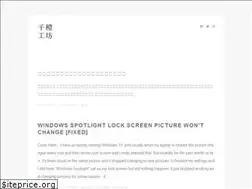 Sites similar to qiancheng.me
