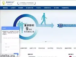 Sites similar to qianer.cn