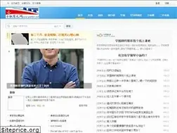 Sites similar to qianfanedu.cn