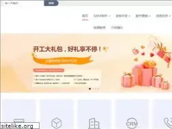 Sites similar to qiangbi.net