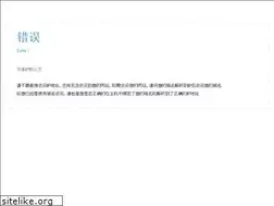 Sites similar to qianggeng.com