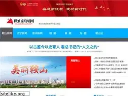 Sites similar to qianhuaweb.com