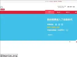 Sites similar to qianji.net