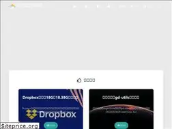 Sites similar to qianjie.space
