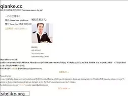 Sites similar to qianke.cc
