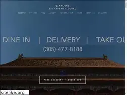 Sites similar to qianlongrestaurant.com