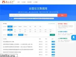 Sites similar to qianluntianxia.com