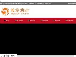 Sites similar to qianmengyuan.net