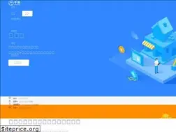 Sites similar to qianmi.com